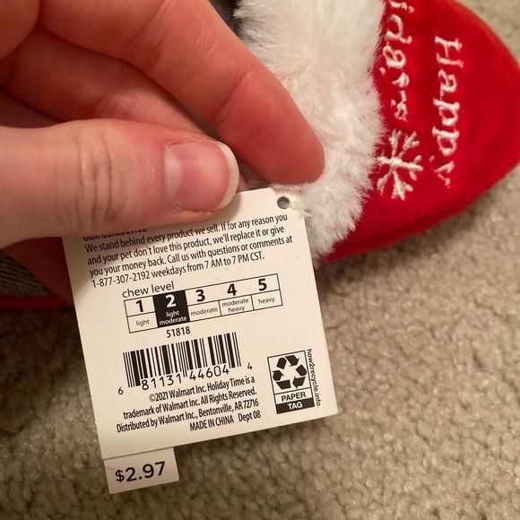 HAVE a Happy Holiday Dog Toy - Picture 3 of 6